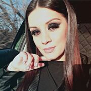 ���������� ���������, �����