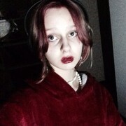 ���������� �����������, ���� ������� ����, 19 ���, ������������ ��� ���������