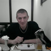 ���������� �����������, ���� ������� Ruslan, 42 ����, ������������ ��� ������