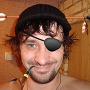 ���������� ����, ���� ������� ����, 42 ����, ������������ ��� ����� � ���������, c�������� ���������