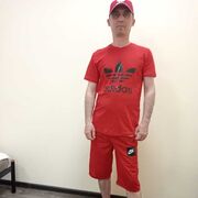 ���������� ������, ���� ������� ����, 46 ���, ������������ ��� ������, ����� � ���������, ���������