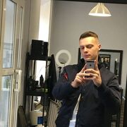 ���������� ����, ���� ������� ���������, 29 ���, ������������ ��� ������, ����� � ���������