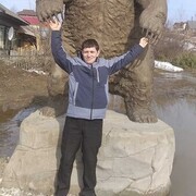 ���������� ������, ���� ������� ����, 38 ���, ������������ ��� ������, ����� � ���������