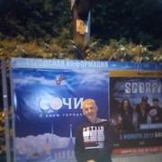  ,   , 58 ,   ,   , c , 