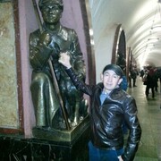 ���������� ������ ��������, ���� ������� ���, 38 ���, ������������ ��� ������, ����� � ���������