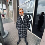 ���������� ����������, ���� ������� Your, 27 ���, ������������ ��� ������, ����� � ���������, c�������� ���������, ���������