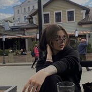 ���������� �����, ���� ������� ����, 20 ���, ������������ ��� ������, ����� � ���������