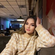  ,  Katerina, 21