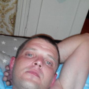 ���������� �������, ���� ������� ����, 42 ����, ������������ ��� ������, ����� � ���������, c�������� ���������