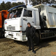 ���������� ������, ���� ������� ��������, 43 ����, ������������ ��� ������, ����� � ���������, c�������� ���������