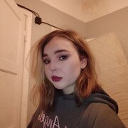 ���������� �������, ���� ������� ����, 23 ����, ������������ ��� ������, ����� � ���������