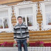 ���������� ���������� �����, ���� ������� ����, 42 ����, ������������ ��� ������, ����� � ���������, c�������� ���������