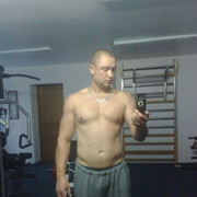 ���������� ��������, ���� ������� �����, 43 ����, ������������ 