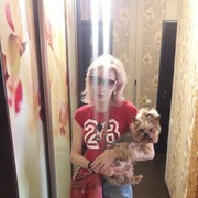 ���������� �������, ���� ������� ����, 47 ���, ������������ ��� ������, ����� � ���������