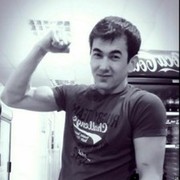 ���������� �����, ���� ������� ��� �����, 32 ����, ������������ 