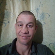 ���������� ������, ���� ������� ����, 41 ���, ������������ ��� ������, ����� � ���������