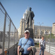  ,   Vlad, 47 ,   
