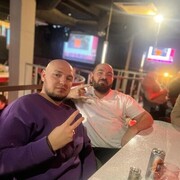 ���������� ������-��-����, ���� ������� �������, 37 ���, ������������ ��� ������, ����� � ���������