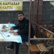 ���������� �����, ���� ������� NAZIM, 40 ���, ������������ ��� ������, ����� � ���������, c�������� ���������