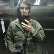  ,   Paul, 29 ,   ,   