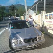 ���������� �����, ���� ������� ARMEN, 34 ����, ������������ ��� ������, ����� � ���������, ���������