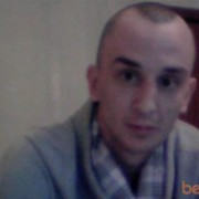 ���������� ������, ���� ������� ����, 43 ����, ������������ ��� ������