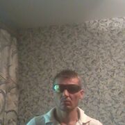 ���������� �������, ���� ������� �����, 45 ���, ������������ ��� ������, ����� � ���������, c�������� ���������