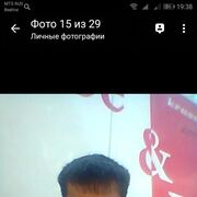   ,   , 42 ,   ,   