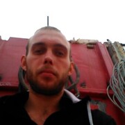 ���������� �����������, ���� ������� ����, 38 ���, ������������ ��� ������, ����� � ���������