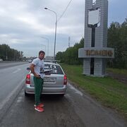 ���������� ������������, ���� ������� �������, 39 ���, ������������ ��� c�������� ���������