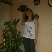 ���������� ������, ���� ������� ����, 39 ���, ������������ ��� ������