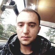 ���������� ����, ���� ������� �������, 29 ���, ������������ ��� ������, ����� � ���������, c�������� ���������