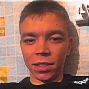 ���������� ������, ���� ����� �����, 23 ����, ������������ ��� ������, ����� � ���������, c�������� ���������, ���������