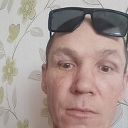 ���������� ����, ���� ������� ������, 41 ���, ������������ ��� ������, ����� � ���������