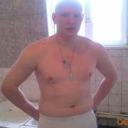 ���������� �����, ���� ������� ���������, 32 ����, ������������ ��� ������, ����� � ���������, c�������� ���������