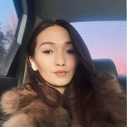 ���������� �����-���������, Erika