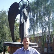 ���������� �������, ���� ������� �����, 45 ���, ������������ ��� ������, ����� � ���������, c�������� ���������