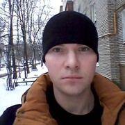 ���������� ���������, ���� ������� ���������, 33 ����, ������������ ��� ������, ����� � ���������, c�������� ���������, ���������