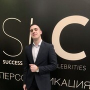 ���������� ������, ���� ������� IK, 29 ���, ������������ ��� ������, ����� � ���������