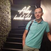 ���������� �������, ���� ������� ���������, 37 ���, ������������ ��� ������, ����� � ���������