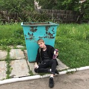 ���������� �����-���������, ���� ����� �����, 25 ���, ������������ ��� ���������