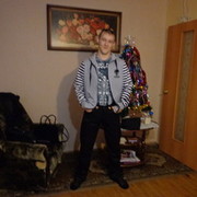 ���������� ���������, ���� ������� �����, 41 ���, ������������ ��� ������