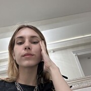 ���������� ������, ���� ������� �����, 29 ���, ������������ ��� ������, ����� � ���������