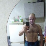 ���������� ������, ���� ������� �����, 45 ���, ������������ ��� ������, ����� � ���������, c�������� ���������