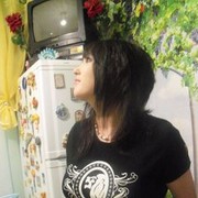 ���������� ����-���, ���� ������� �������, 32 ����, ������������ ��� ������