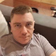  ,   , 39 ,     , c 