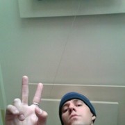 ���������� ���������, ���� ������� �������, 41 ���, ������������ ��� ������, ����� � ���������, c�������� ���������