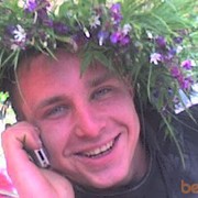 ���������� �����������, ���� ������� Sania, 39 ���, ������������ ��� ������, ����� � ���������, c�������� ���������