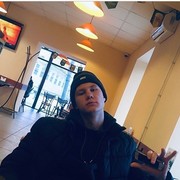 ���������� �����, ���� ����� Nikita, 24 ����, ������������ ��� ������, ����� � ���������, c�������� ���������