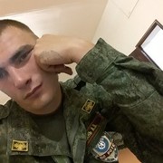 ���������� ������, ���� ������� �����, 32 ����, ������������ ��� ������, ����� � ���������, c�������� ���������